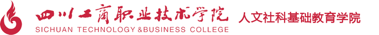 美加墨世界杯